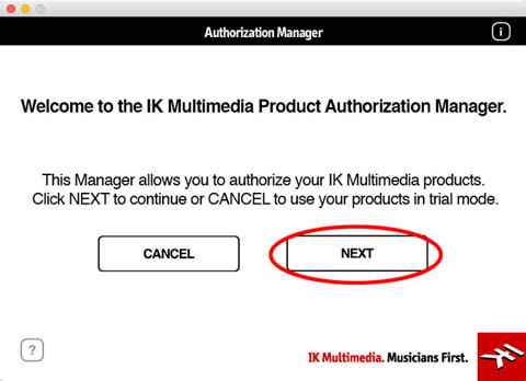 「Authorization Manager」を開始